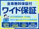 https://np-sapporo.nissan-dealer.jp/store/301/index.html日産プリンス札幌皆来羊ヶ丘のURLです。店舗の場所確認お願い申し上げます。
