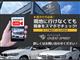 自宅に居ながらスマートフォンで商談！グッドスピードMEGA 輸入車名古屋昭和橋店ではWEB商談サービスを導入しています。詳細は店舗までお問合せ下さい！TEL：0120-51-4092
