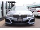 「BMW専門店スパークオート」　この度は弊社の車輛をご覧いただき誠にありがとうございます。東大阪市でBMWの展示販売から車検整備、鈑金、コンプリート車販売、カスタムまで全て承っております。
