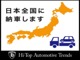 日本全国　納車可能です　貴方の指定るる場所へ納車します　陸送費用をお見積もりしますので　お気軽にご連絡ください