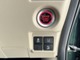 プッシュスタート＆ストップボタンは、扱いやすいハンドル右側にございます。
