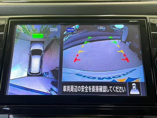 日産 エクストレイル 2.0 20Xi 2列車 インテリジェントルームミラー 福岡県の詳細画像 その9