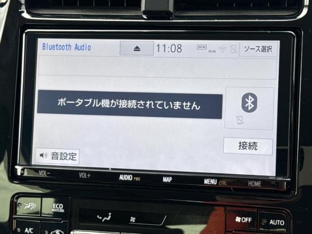 トヨタ プリウス 1.8 A ツーリングセレクション TRDエアロ/9インチSDナビ/衝突安全装置 滋賀県の詳細画像 その11