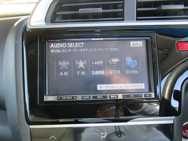 ホンダ フィット 1.3 13G Lパッケージ 4WD コンフォートビューPKG LEDヘッドライト 北海道の詳細画像 その18