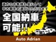 日産 NV350キャラバン 2.5 DX ロングボディ ディーゼルターボ 4WD 純正ナビフルセグTVバックモニター 千葉県の詳細画像 その4