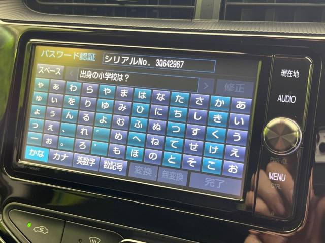 トヨタ アクア 1.5 S スタイルブラック 禁煙車 衝突軽減装置 純正ナビ LEDヘッド 三重県の詳細画像 その20