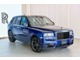 ロールスロイス カリナン 6.75 4WD Blue Shadow  認定中古車 神奈川県の詳細画像 その2