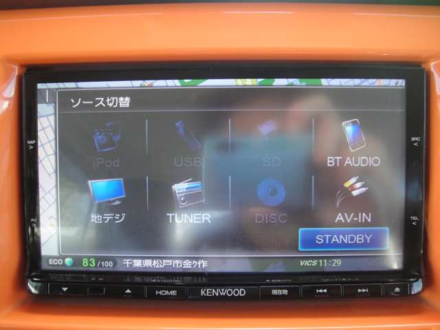 オーディオはフルセグ・AM・FM・CD・DVD再生・Bluetooth接続・SDカード対応！！