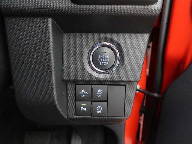かばんやポケットにキーを入れたままでもブレーキを踏みながらスイッチを押すだけで、エンジンがかけられます！キーの差込は不要で、押すと橙色に点灯しますので、分かり易いですね♪