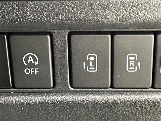 【後席両側スライドドア（両側パワースライドドア）】小さなお子さまでもボタン一つで乗り降りラクラクです！両手に荷物を抱えている状態でもボタンを押せば自動でスライドドアが開閉されます。
