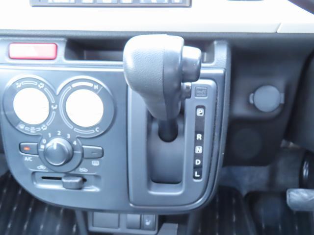 スズキ アルト 660 L レーダーブレーキサポート装着車 メモリーナビ キーレスエントリー 神奈川県の詳細画像 その12