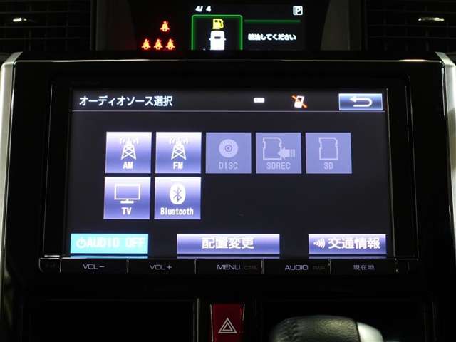 トヨタ ルーミー 1.0 カスタム G S 純正9型ナビ・Bカメラ・LEDヘッド 和歌山県の詳細画像 その9