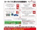 トヨタ ハリアー 2.0 Z レザーパッケージ ドラレコ 東京都の詳細画像 その4