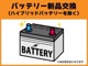 トヨタ ヤリス 1.0 G 安全装置 ディスプレイオーディオ ETC 千葉県の詳細画像 その3