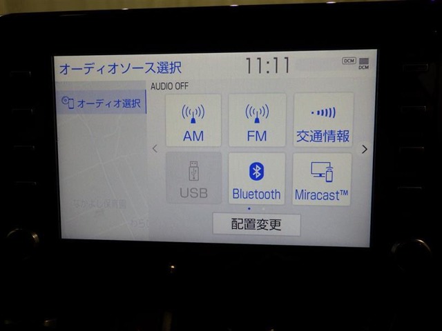 トヨタ C-HR ハイブリッド 1.8 G モード ネロ セーフティ プラスII ナビ 愛知県の詳細画像 その11