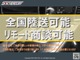 フォード クーガ タイタニアム 4WD サンルーフ黒レザータイヤ4本新品Bカメラ 東京都の詳細画像 その4