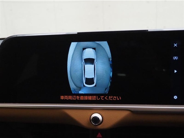 トヨタ クラウンクロスオーバー 2.4 RS E-Four advanced 4WD 全周囲モニター デジタルインナーミラー 東京都の詳細画像 その16