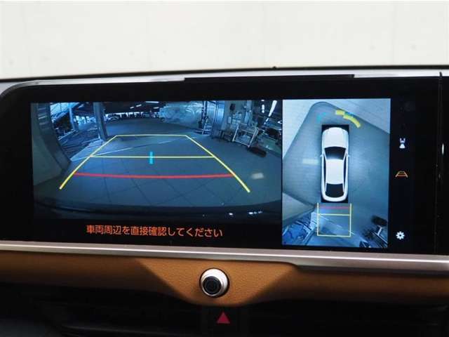 トヨタ クラウンクロスオーバー 2.4 RS E-Four advanced 4WD 全周囲モニター デジタルインナーミラー 東京都の詳細画像 その17