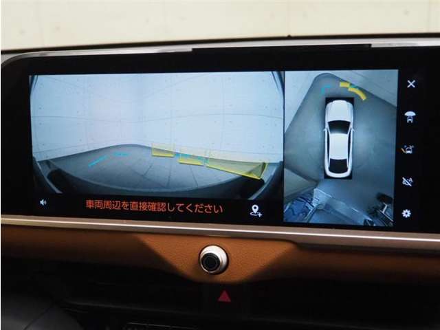 トヨタ クラウンクロスオーバー 2.4 RS E-Four advanced 4WD 全周囲モニター デジタルインナーミラー 東京都の詳細画像 その19