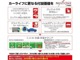 トヨタ プリウス 1.8 A ツーリングセレクション フルセグTV バックモニター 東京都の詳細画像 その3