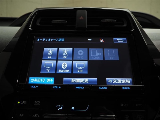 トヨタ プリウス 1.8 A ツーリングセレクション フルセグTV バックモニター 東京都の詳細画像 その20