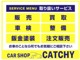 トヨタ スペイド 1.5 F モデリスタ ナビTV Bカメラ HID ETC 15AW 福岡県の詳細画像 その4