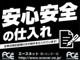 スバル レガシィツーリングワゴン 2.5 i アイサイト 4WD 後期クルコンパドルSスマキーHIDナビDTVETC 神奈川県の詳細画像 その3
