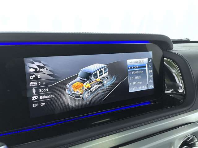 Mercedes-AMG G-Class, фото 40