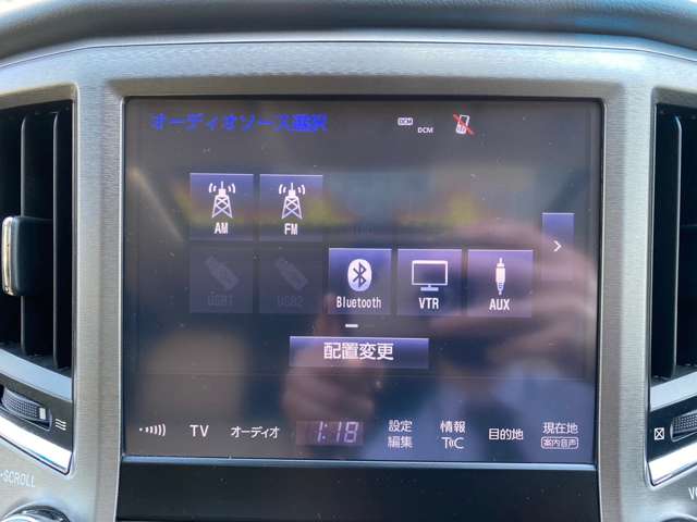 トヨタ クラウンマジェスタ 3.5 Fバージョン パワーシート サンルーフ ETC 鳥取県の詳細画像 その17