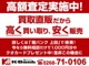 三菱 eKスペース 660 E CDオーディオ アイドリングストップ ETC 長野県の詳細画像 その2