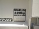 トヨタ ダイナ 2.0 ジャストロー 1.5tトラック1.5トントラックパワーゲート 大阪府の詳細画像 その3