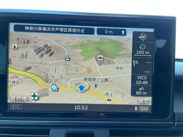 アウディ A7スポーツバック 3.0 TFSI クワトロ Sラインパッケージ 4WD サンルーフBOSEマトリクスLEDナビTV 神奈川県の詳細画像 その19