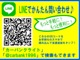 ダイハツ アトレーワゴン 660 カスタムターボRS メモリーナビ フルセグTV ETC HID 東京都の詳細画像 その4