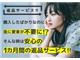 スズキ アルトラパン 660 G ユーザー買取車 キーレス CD再生 岐阜県の詳細画像 その2