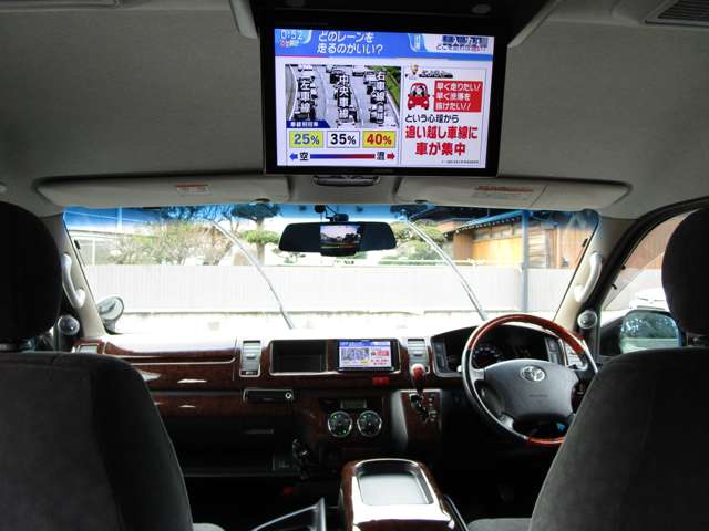 トヨタ ハイエース 2.7 GL ロング ミドルルーフ リア横向きシート兼ベッドキット(TECS製) 千葉県の詳細画像 その12