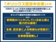 スズキ アルト ワークス 660 5MT/ナビ/プッシュスタート/ETC 兵庫県の詳細画像 その2