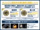 トヨタ プロボックスバン 1.3 DX コンフォート ナビ/バックカメラ/ETC/キーレス 兵庫県の詳細画像 その4