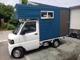 日産 クリッパートラック 660 DX 12.24.36ヵ月 保証プランあり 熊本県の詳細画像 その3