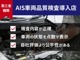 トヨタ カローラフィールダー 1.5 X 衝突軽減ブレーキ LDA 純正ナビ BT 香川県の詳細画像 その2