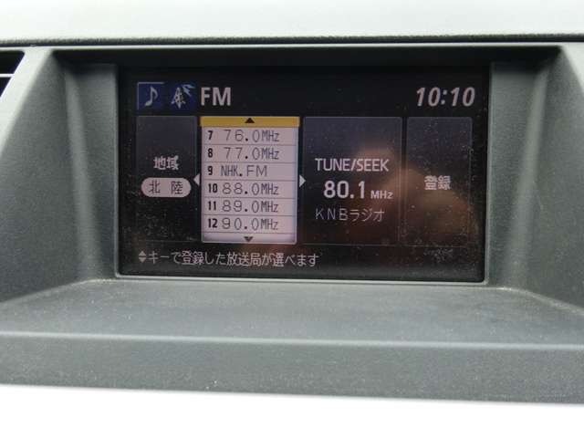 日産 ムラーノ 3.5 350XV FOUR スタイリッシュシルバーレザー アンコール 4WD 最終モデル カッパー色 シルバーレザーS 富山県の詳細画像 その4
