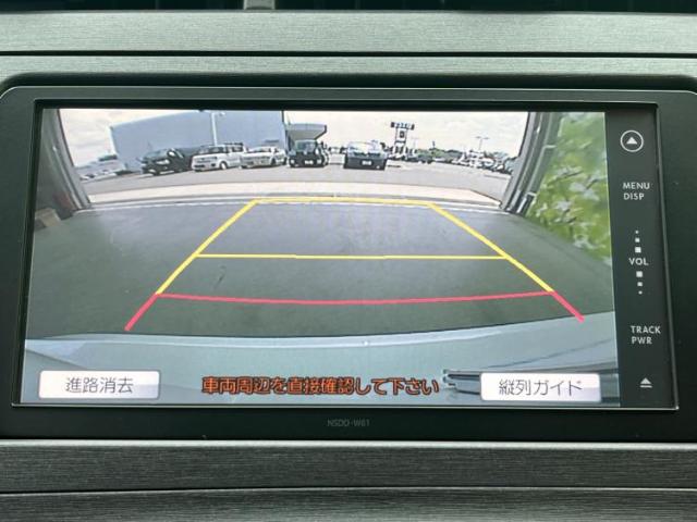 トヨタ プリウス 1.8 S SDナビ/HIDヘッドライト/Bluetooth接続 静岡県の詳細画像 その11