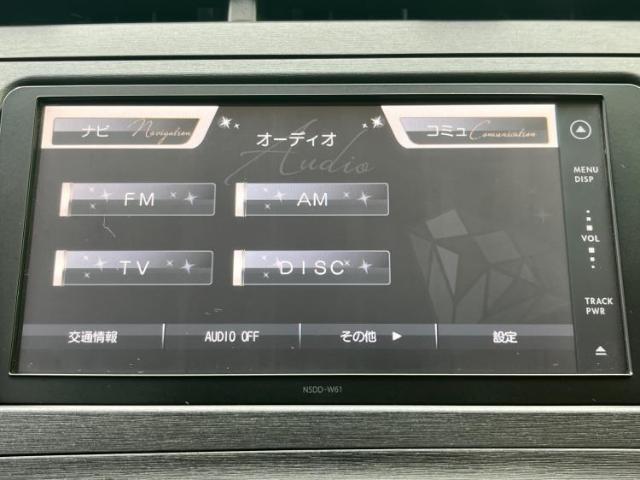 トヨタ プリウス 1.8 S SDナビ/HIDヘッドライト/Bluetooth接続 静岡県の詳細画像 その9