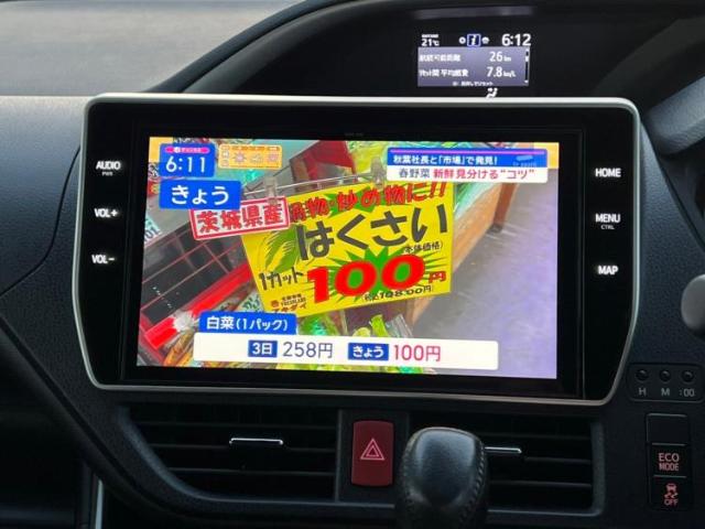 トヨタ ヴォクシー 2.0 ZS 煌II 10インチSDナビ/フリップダウンモニター 神奈川県の詳細画像 その11