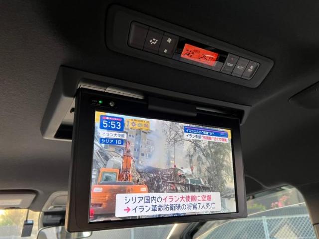 トヨタ ヴォクシー 2.0 ZS 煌II 10インチSDナビ/フリップダウンモニター 神奈川県の詳細画像 その12