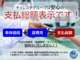 スズキ ジムニーシエラ 1.5 JC 4WD ナビ TV バックカメラ ETC 衝突軽減 熊本県の詳細画像 その2