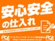 マツダ プレマシー 2.0 20E 1オ-ナ-両側電動スライドドア禁煙SDナビ 神奈川県の詳細画像 その4