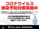 三菱 eKワゴン 660 G キーレス シートヒーター インパネシフト 福岡県の詳細画像 その3