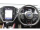スバル レヴォーグ 1.8 STI スポーツ EX 4WD パワーリヤゲート TVコントロールキット 埼玉県の詳細画像 その4