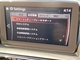 マツダ ロードスターRF 2.0 100周年 特別記念車 オートクルーズ システム  6速マニュアル 東京都の詳細画像 その4