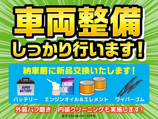 いすゞ ジェミニ 1.6 C/C 5MT タコメーター 埼玉県の詳細画像 その2